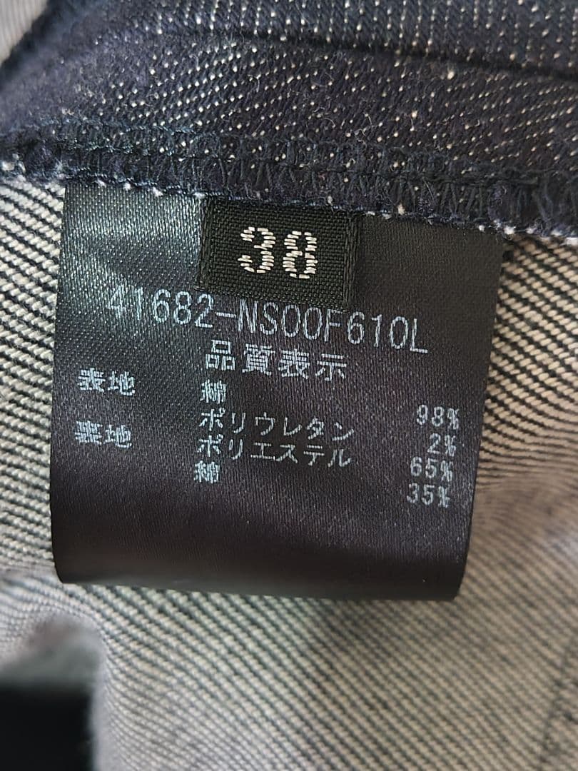 極美品☆ FOXEY フォクシー 近年 デニム バロン ドレスワンピース ルネ
