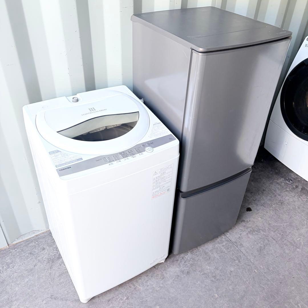 運搬取付無料！純正東芝洗濯機・三菱冷蔵庫2021年製2点セット！完動超美品！