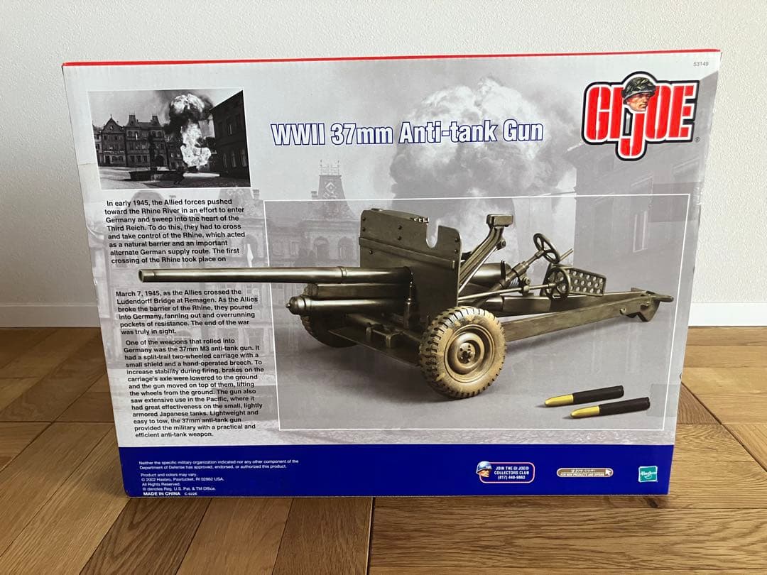 未開封 GI Joe WWII 37mm Anti-tank Gun