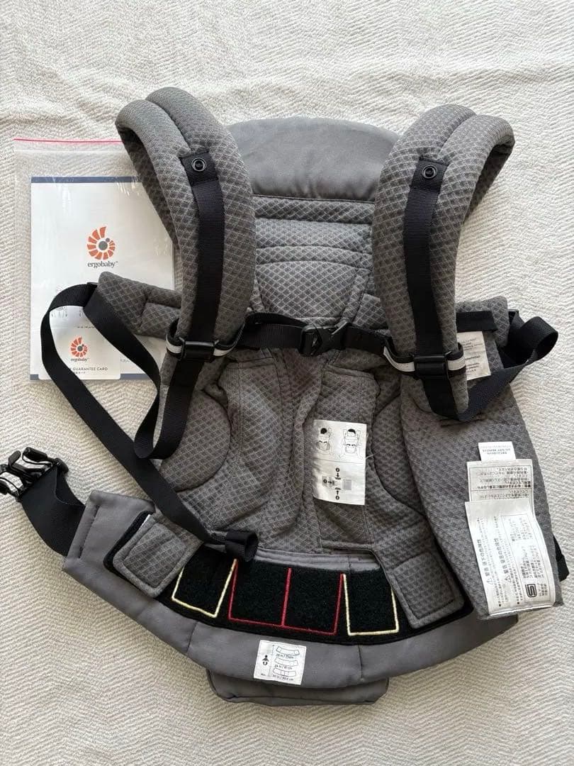 ergobaby オムニブリーズ　グレー