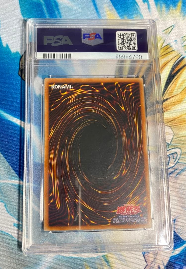 【即購入OK】真紅眼の黒竜　ウルトラ　ヒスコレ　PSA10