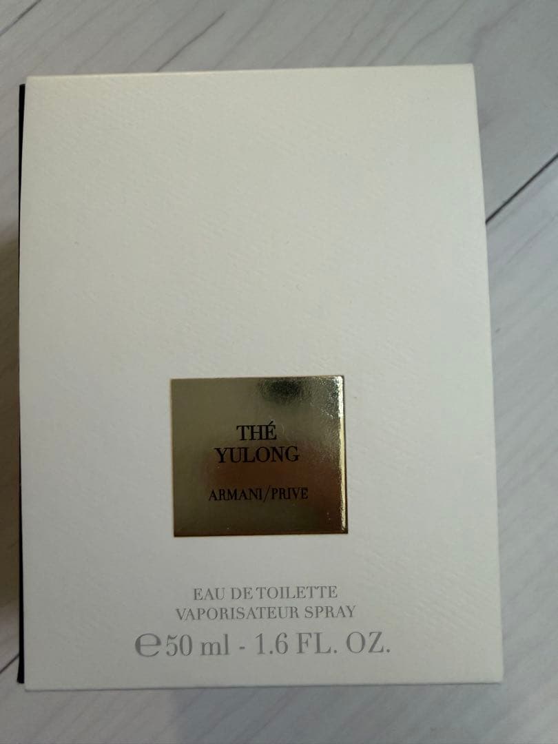 THE YULONG アルマーニ プリヴェ 50ml