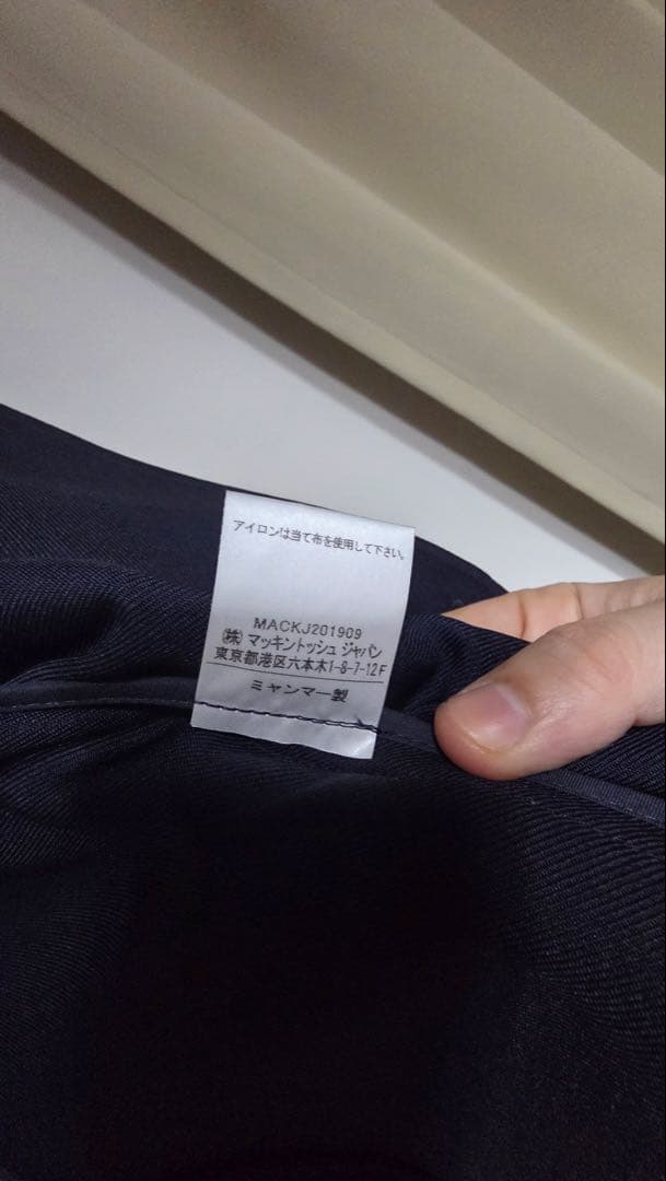 値下げ！【美品】トラディショナルウェザーウェア　パンツのみ