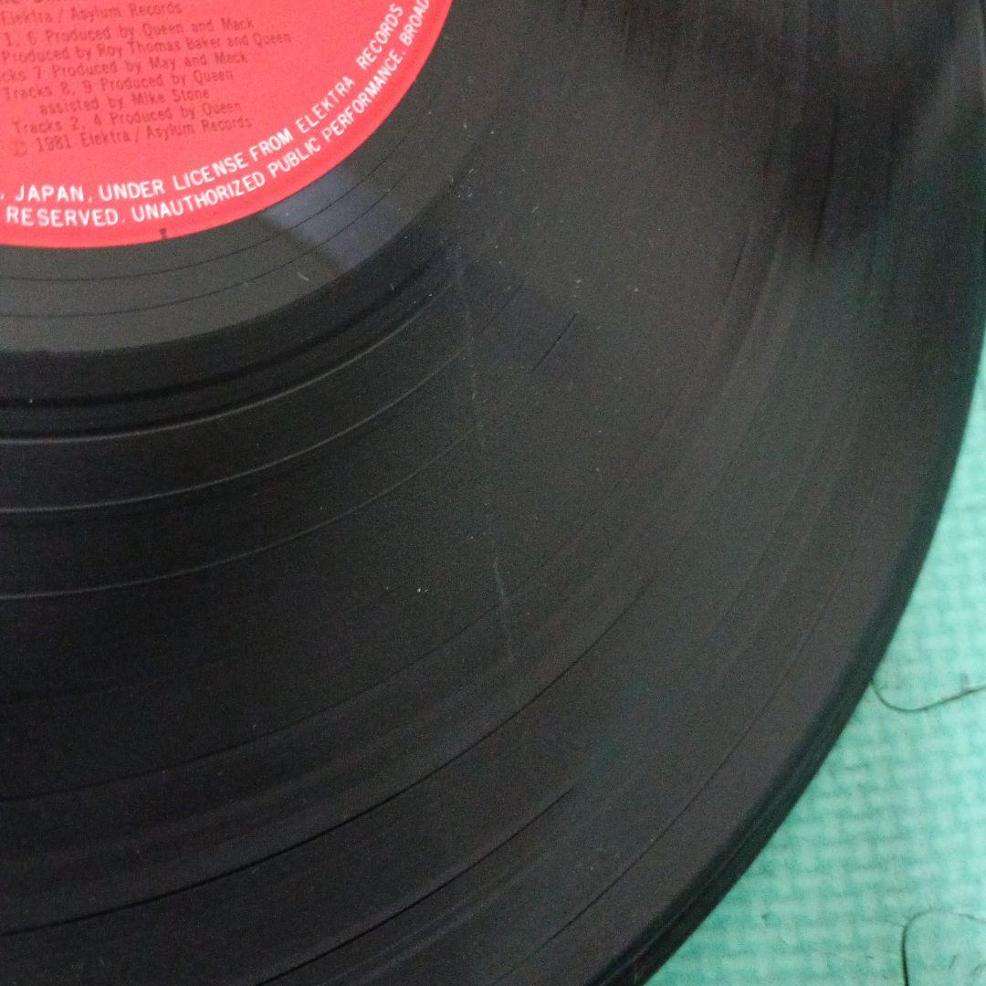 QUEEN　クイーン　レコード　LP　ジャンク