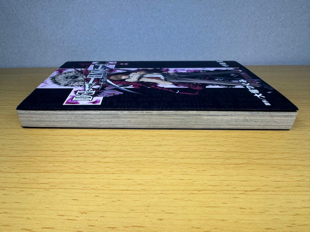 DEATH NOTE 1巻 初版 デスノート