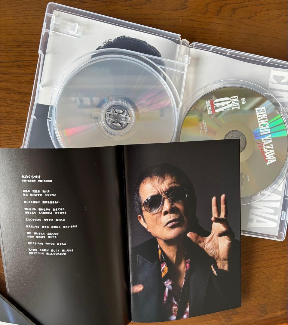EIKICHI YAZAWA I Believe DVD 50周年記念