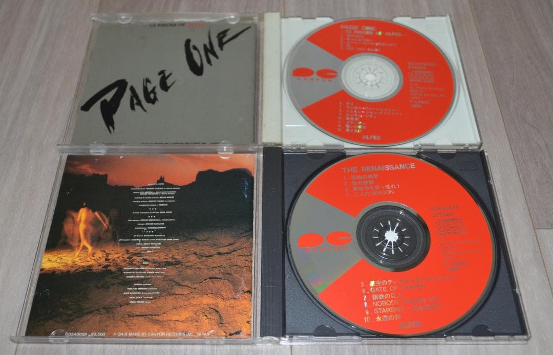 【あくび】THE ALFEE CD 3枚セット