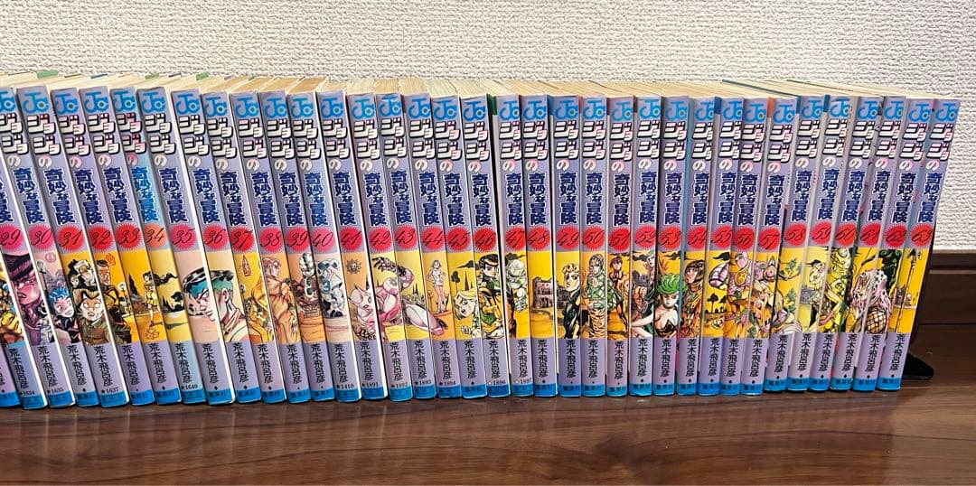 ジョジョの奇妙な冒険　1-63巻全巻セット