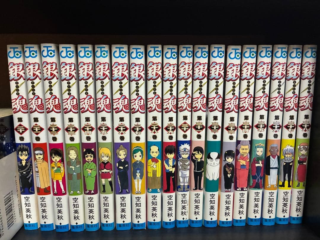 銀魂　1〜70巻　全巻セット