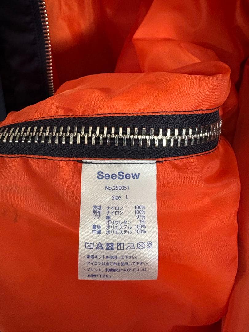 ★*☆様 MA-1 SeeSew ユニセックス　Maison Special風