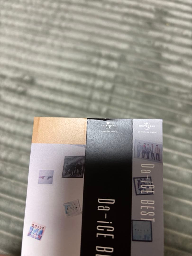 美品　Da-iCE BEST　初回限定盤B （2CD+2Blu-ray）