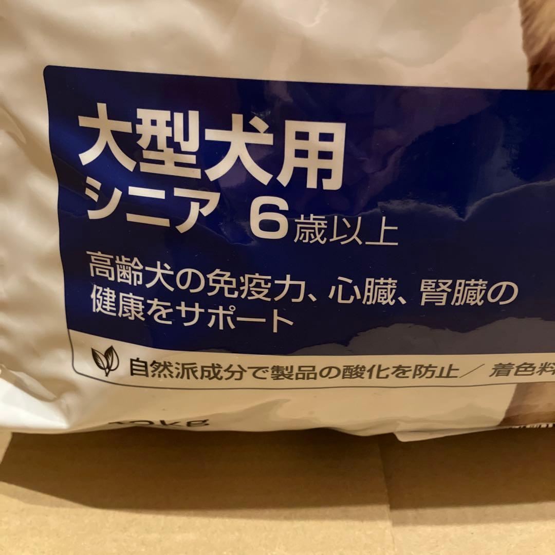 よ*う様 Hill's　大型犬用　シニア向けドライフード　チキン味　12kg　②