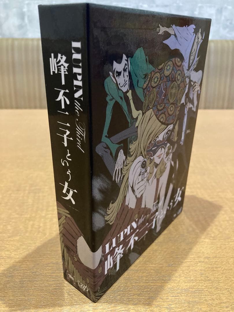 LUPIN the Third 峰不二子という女 DVD