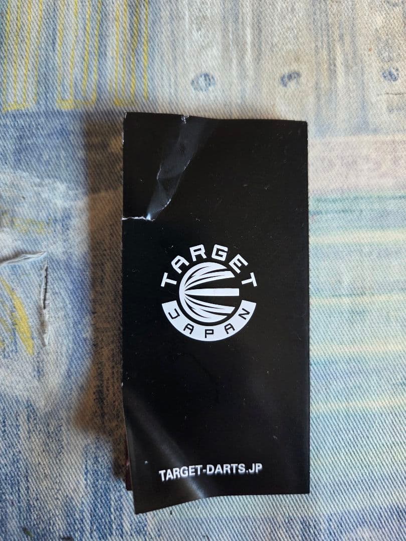 Target スクリームG2 2BA 19g　山形明人選手モデル　中古美品