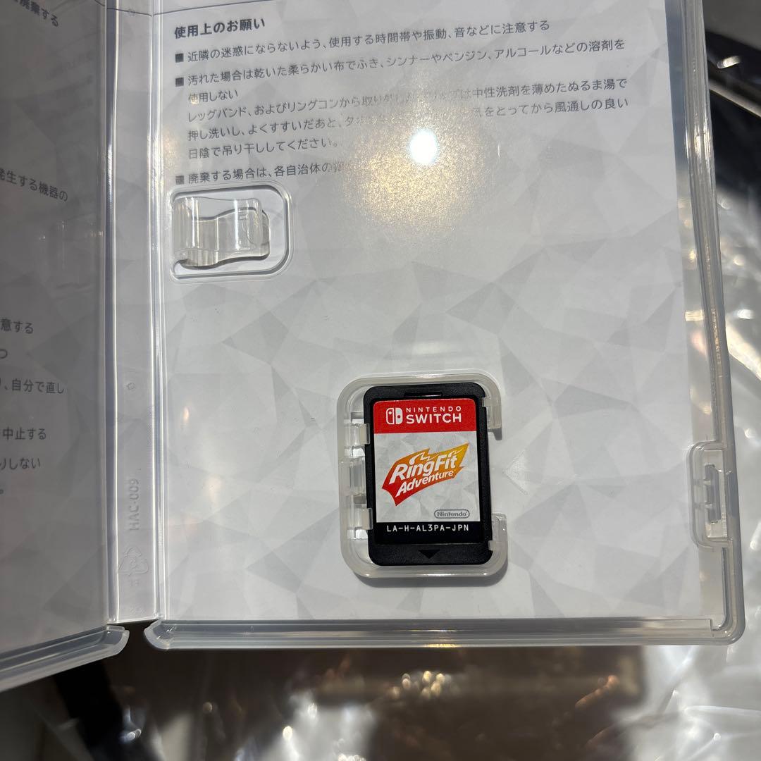 【カセット同梱】Nintendo Switch 本体 リングフィット　セット