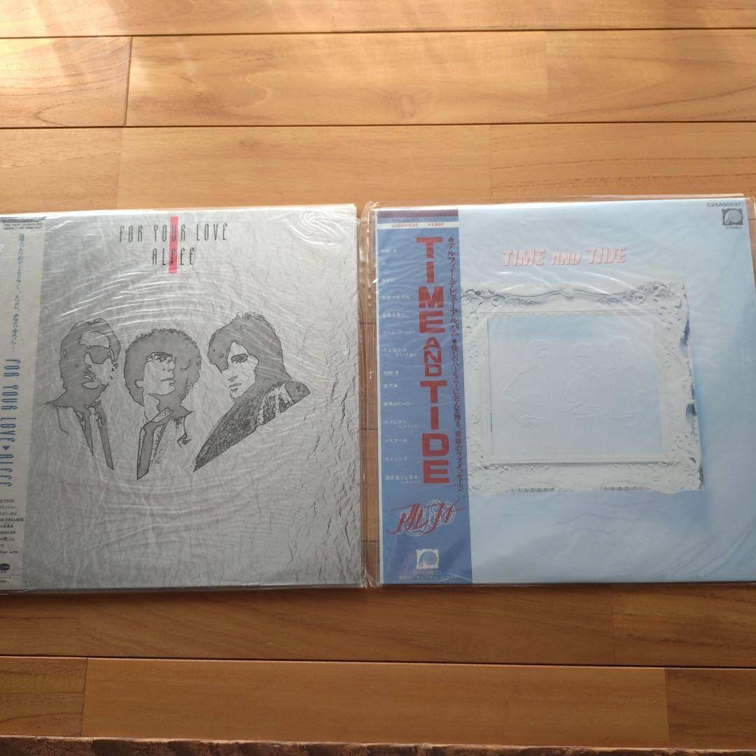 THE ALFEE レコードセット