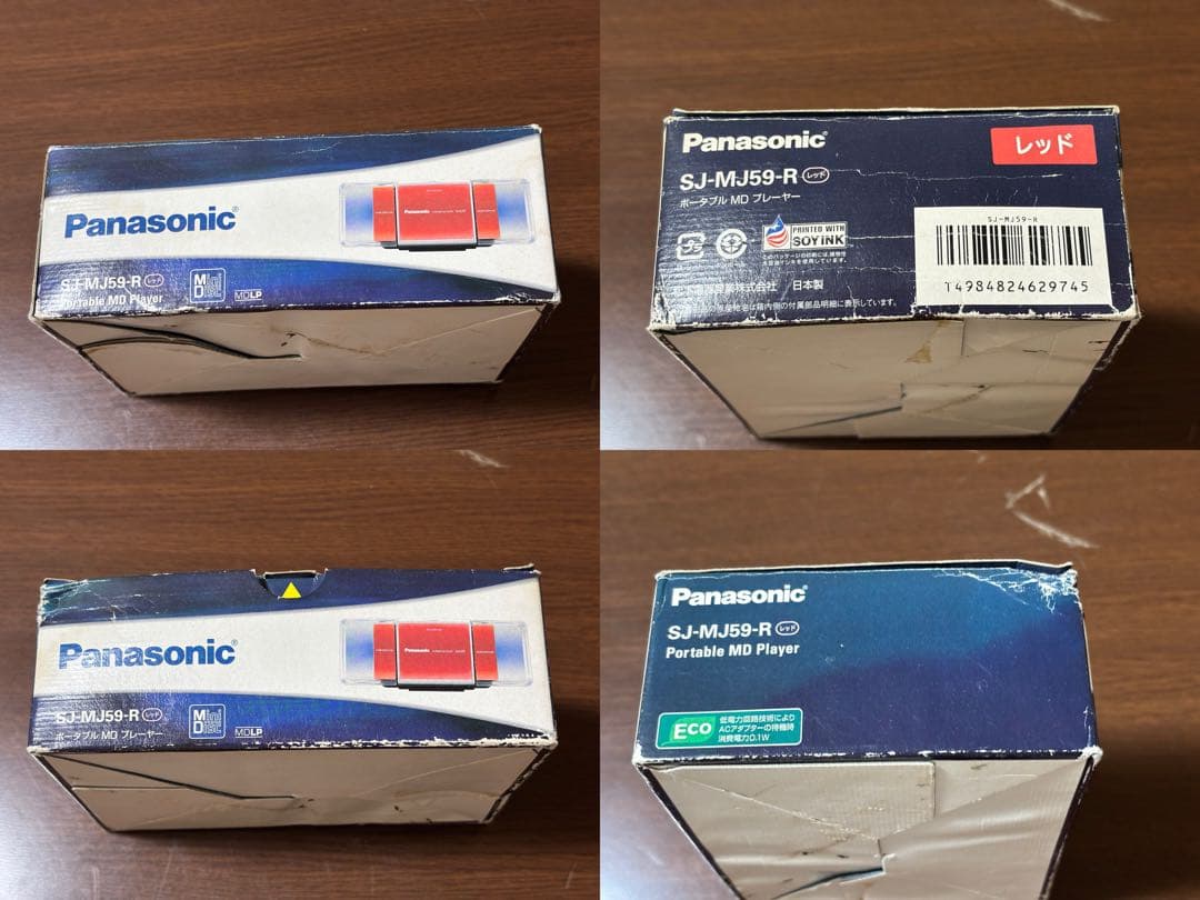 Panasonic SJ-MJ59-R ジャンク MD再生不可 付属品ほぼ完品