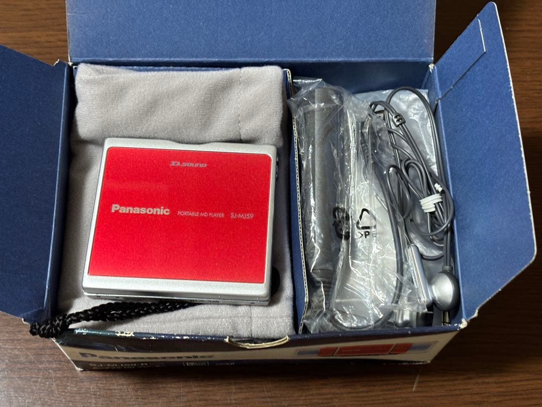 Panasonic SJ-MJ59-R ジャンク MD再生不可 付属品ほぼ完品