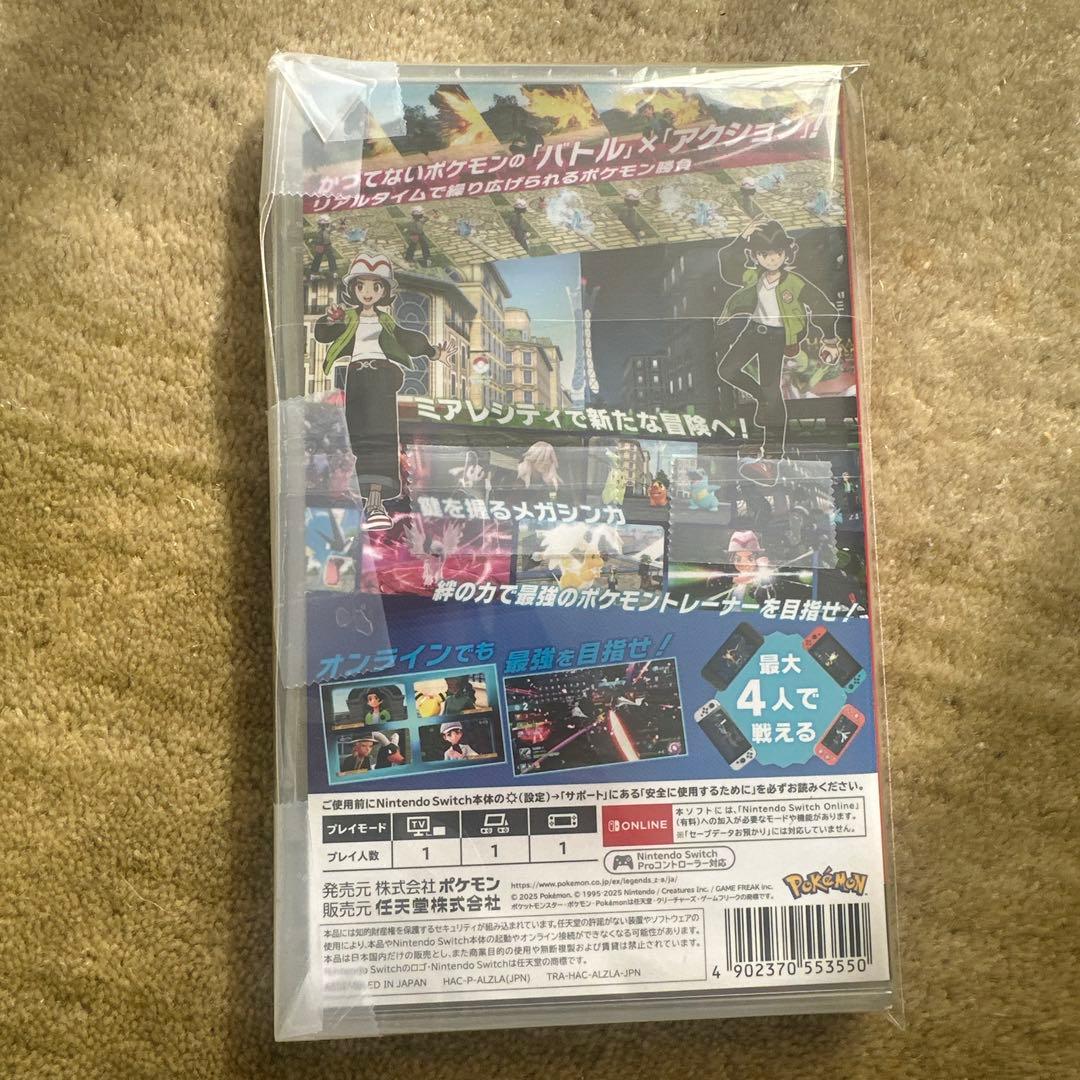 ポケモンレジェンズ ZA Nintendo Switch 新品未開封