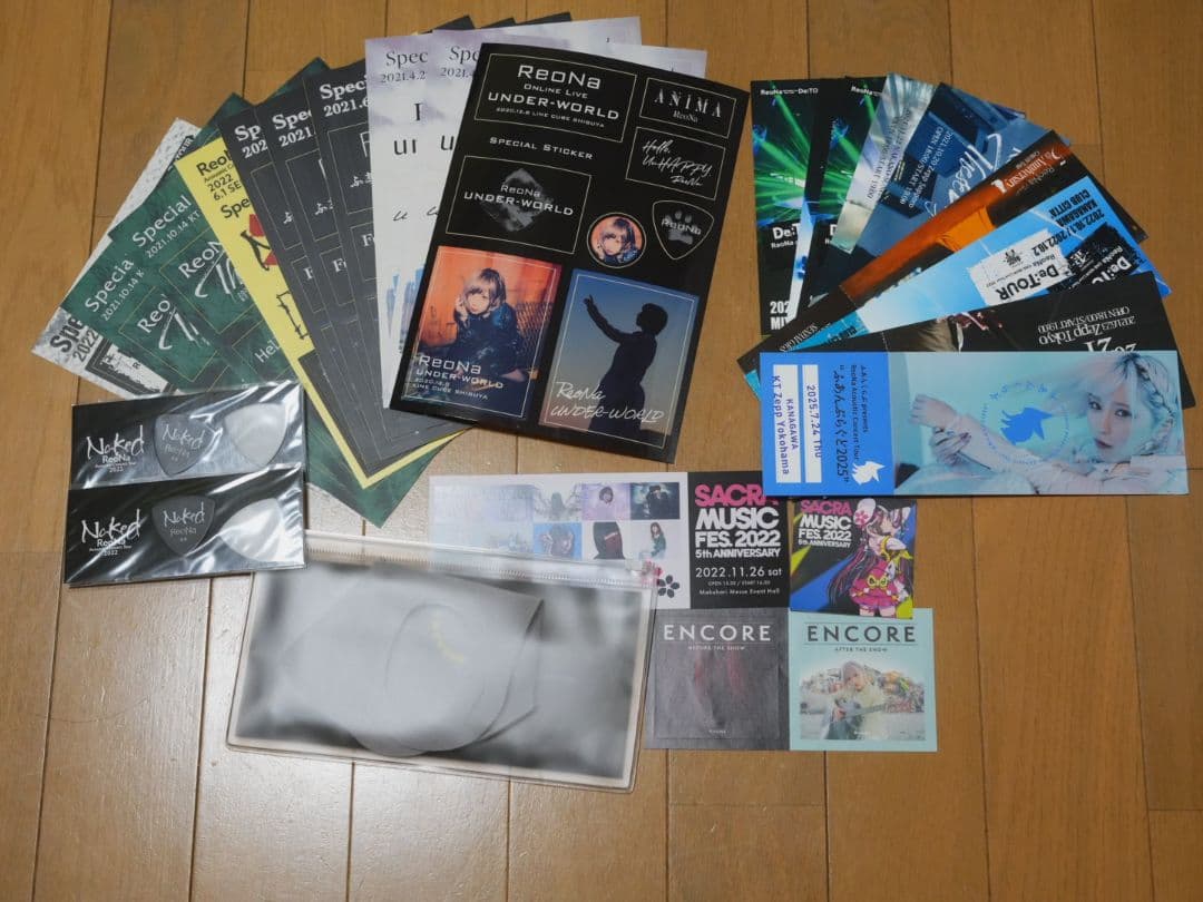 ふ*い様 ReoNaグッズ まとめ売り