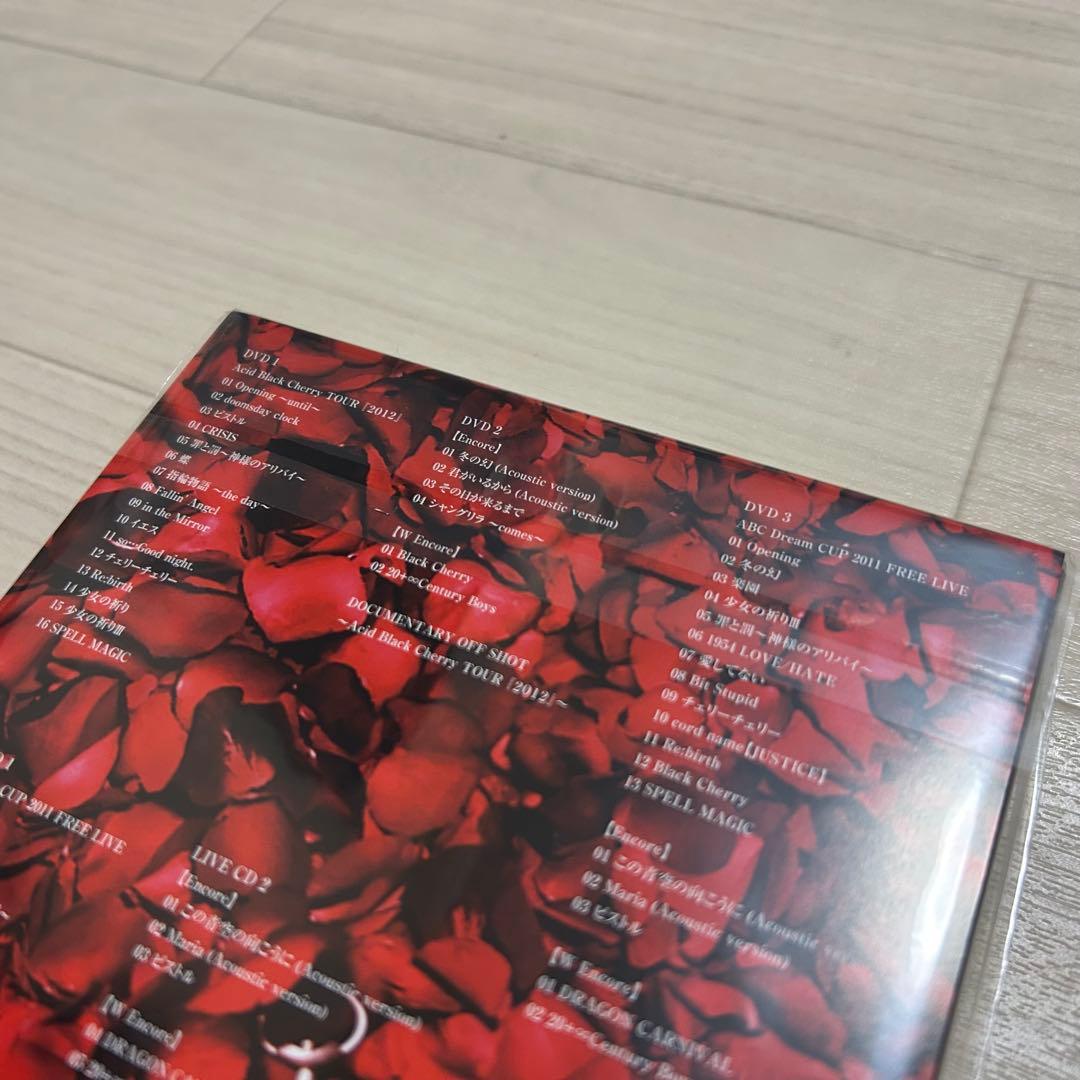 新品未開封 シリアル入り Acid Black Cherry 2012