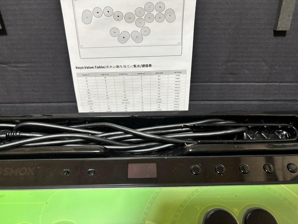 スト6対応レバーレスコントローラー　Haute42　C16S アケコン