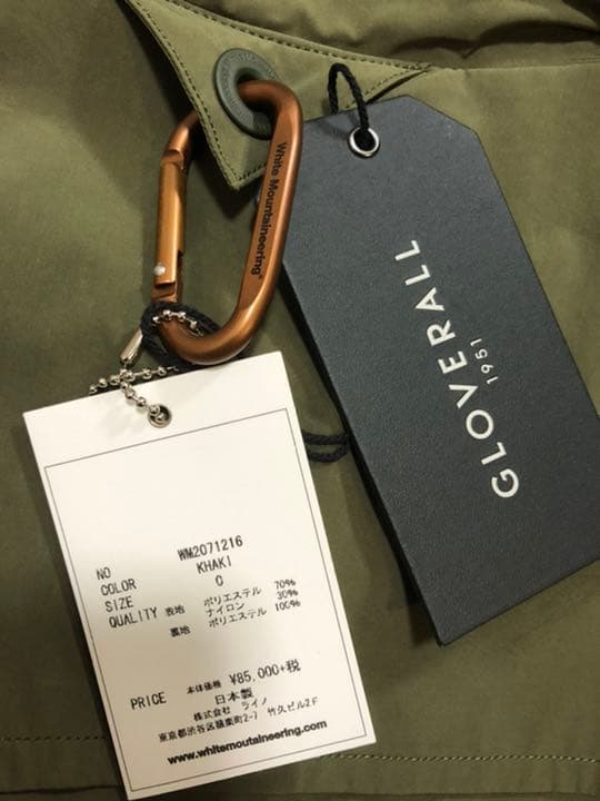 White Mountaineering ダッフルコート