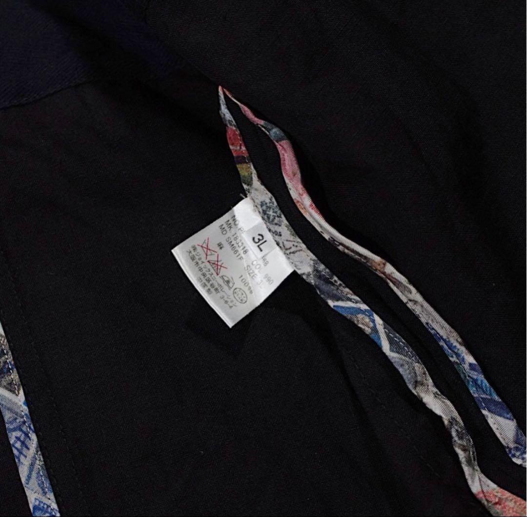 リネン100%《PS Paul Smith》カバーオール(3L)黒 美品 ワイド