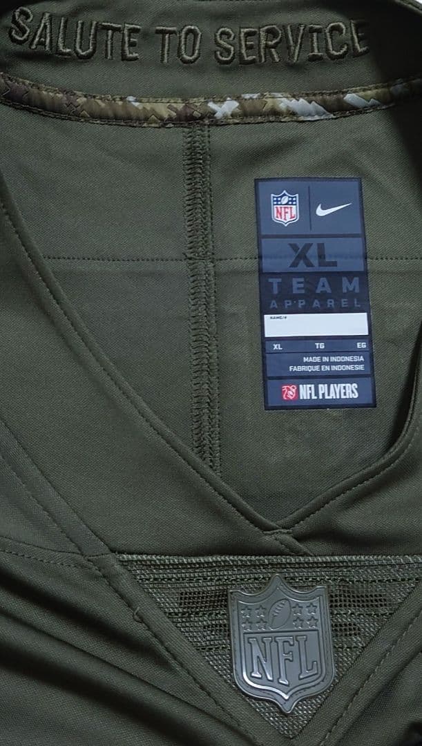 NFL スティーラーズ ベン・ロスリスバーガー リミテッドジャージ【XL】
