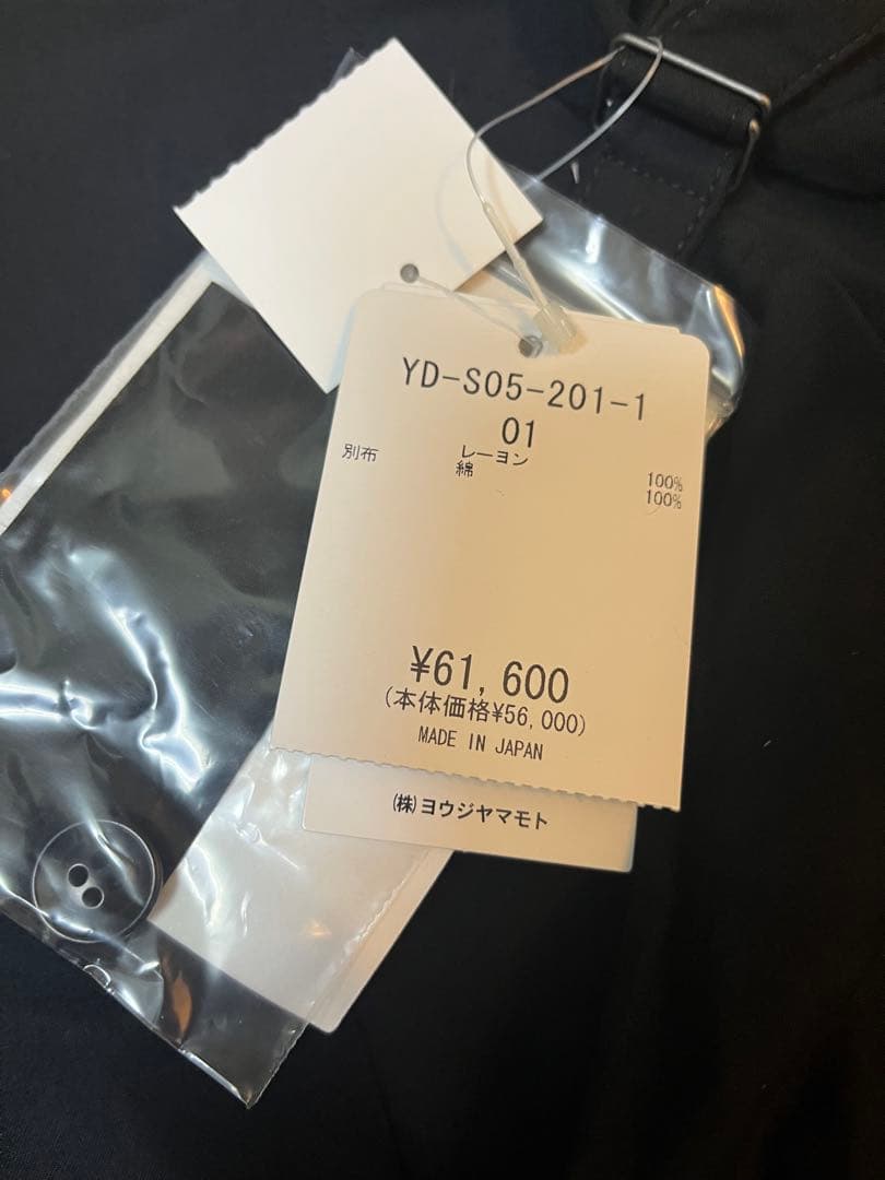 y's ワイズ　YD-S05-201 スカート　未使用保管品