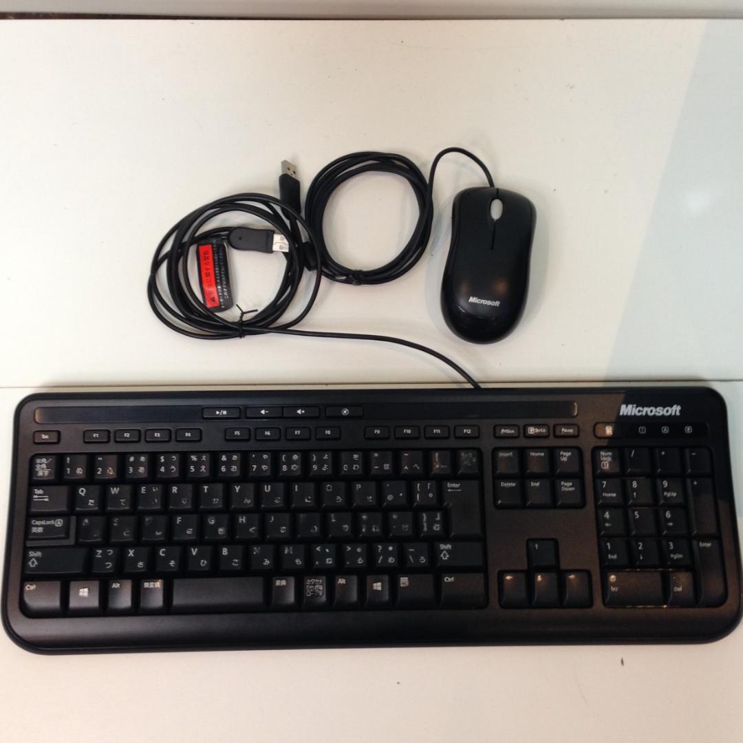 【中古】 ThinkCentre M73 SSD128GB Win11+オフィス