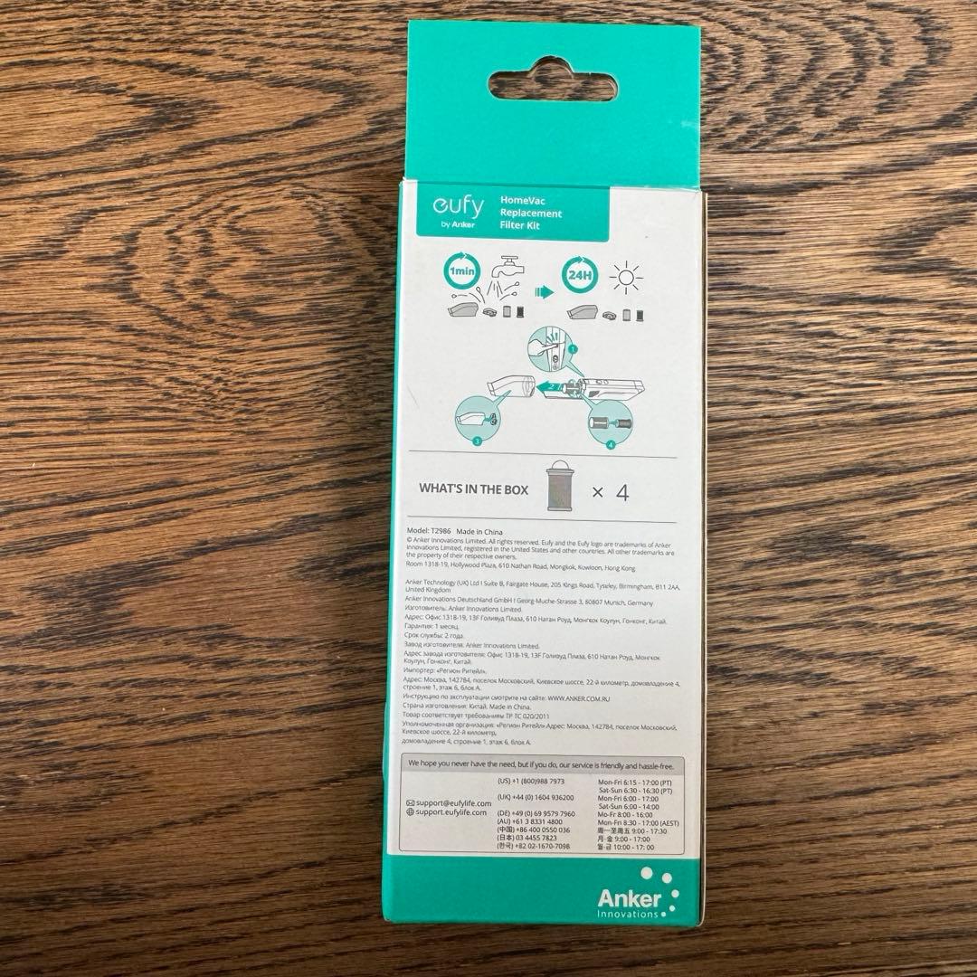 【3個】純正Anker Eufy Vac H30 交換用フィルターセット