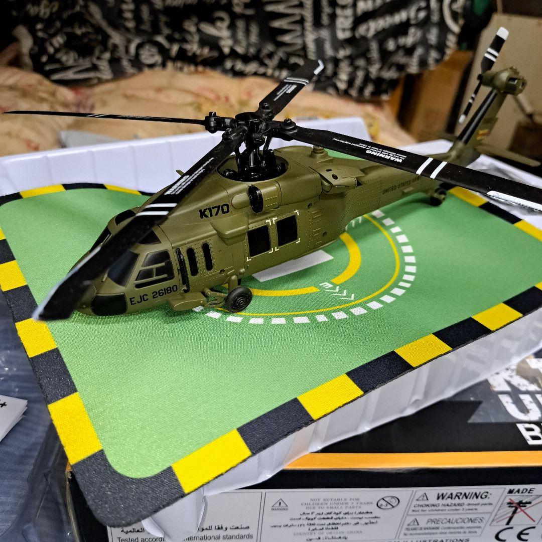UH-60 Black Hawk ラジコンヘリホバリングトリム調整上空飛行調整済
