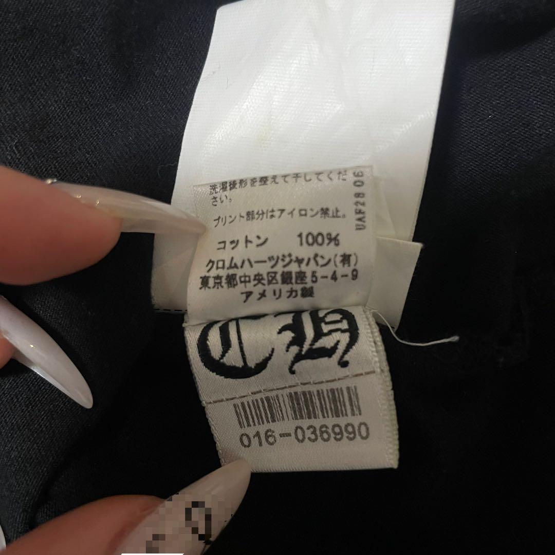 クロムハーツ Tシャツ Vネック ビッグロゴ S