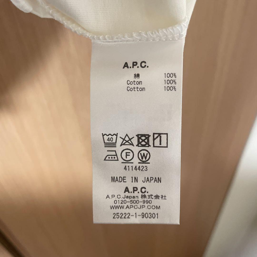 A.P.C. ホワイト Tシャツ