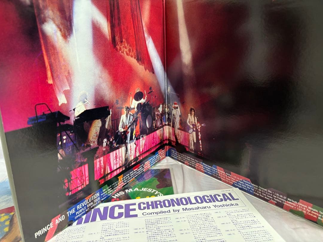 洋楽 Prince Strange Tales From The Rain