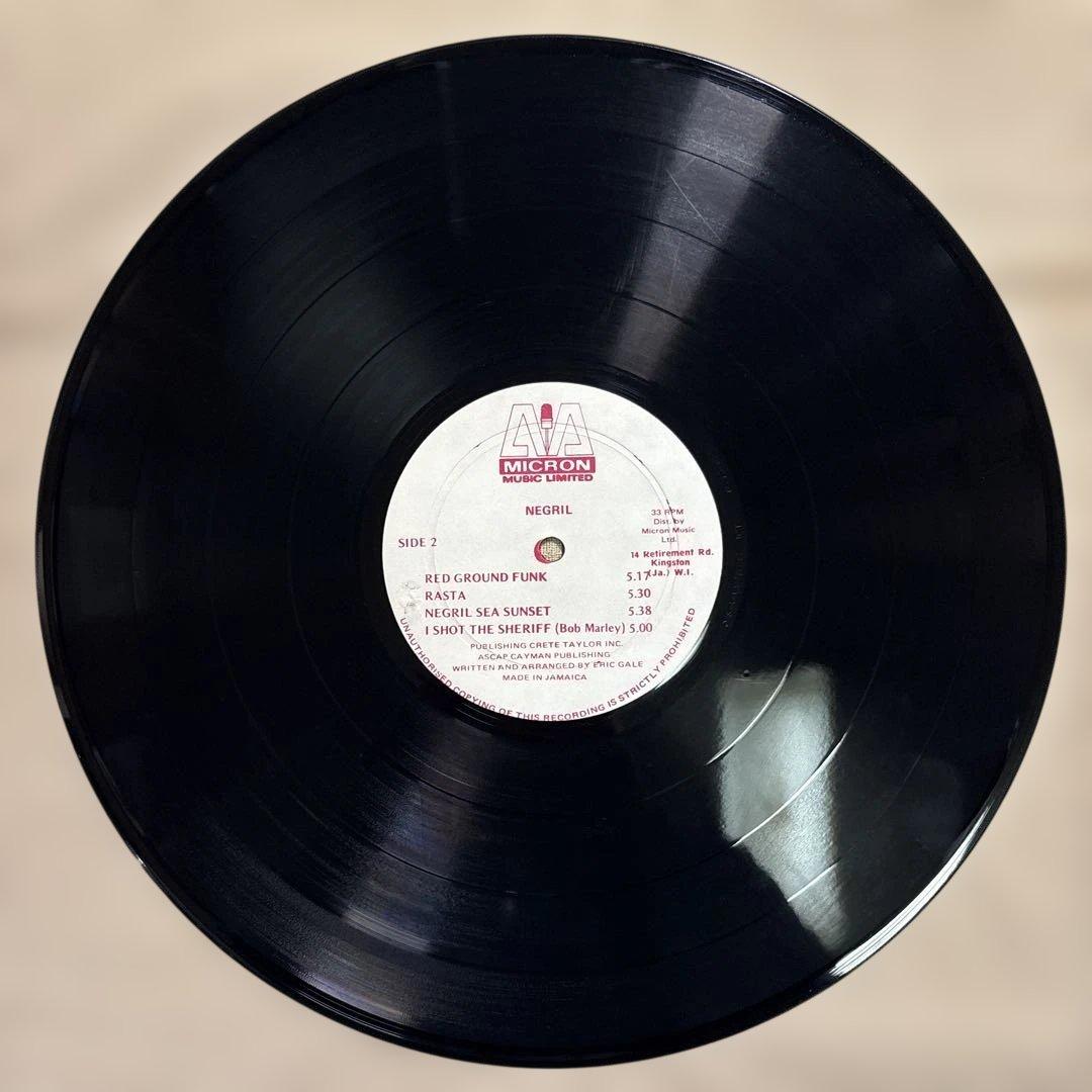 Eric Gale Negril レコード