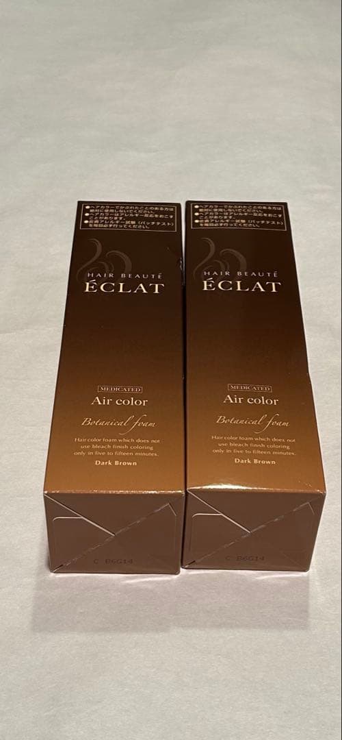 ヘアボーテ　エクラ　ボタニカルエアカラーフォーム　ダークブラウン　150g×2