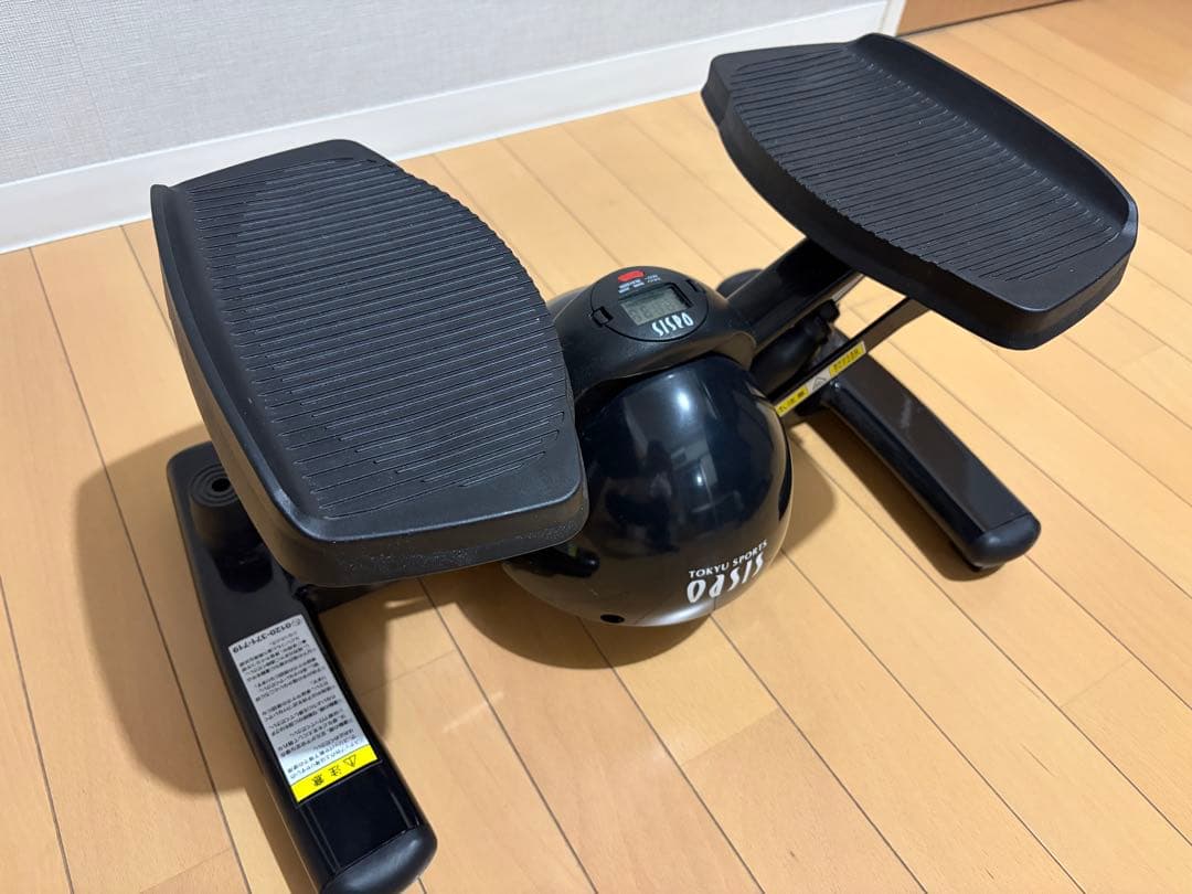 ⭐️美品　東急スポーツ　オアシス　oasis　ツイストエアロ　ステッパー　ブラック
