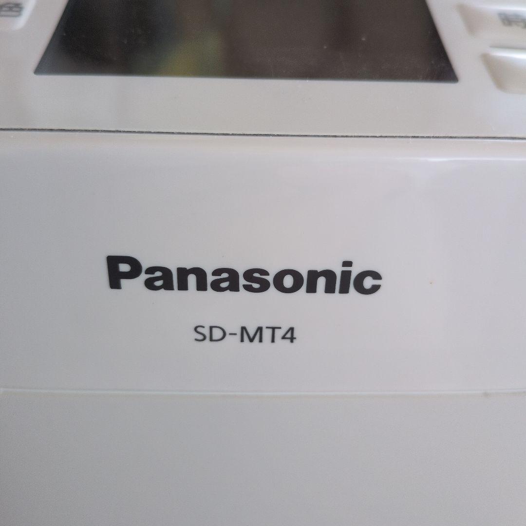 Panasonic ホームベーカリー SD-MT4 2023年製