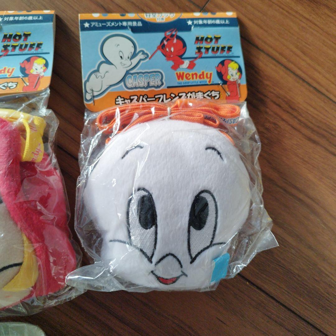 キャスパー がまぐち　3個セット おまけ付き