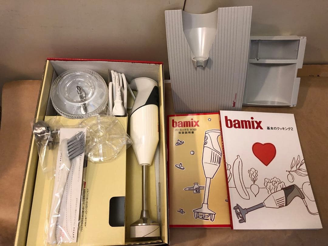 Bamix バーミックス M300 ベーシック ホワイト ハンドブレンダー