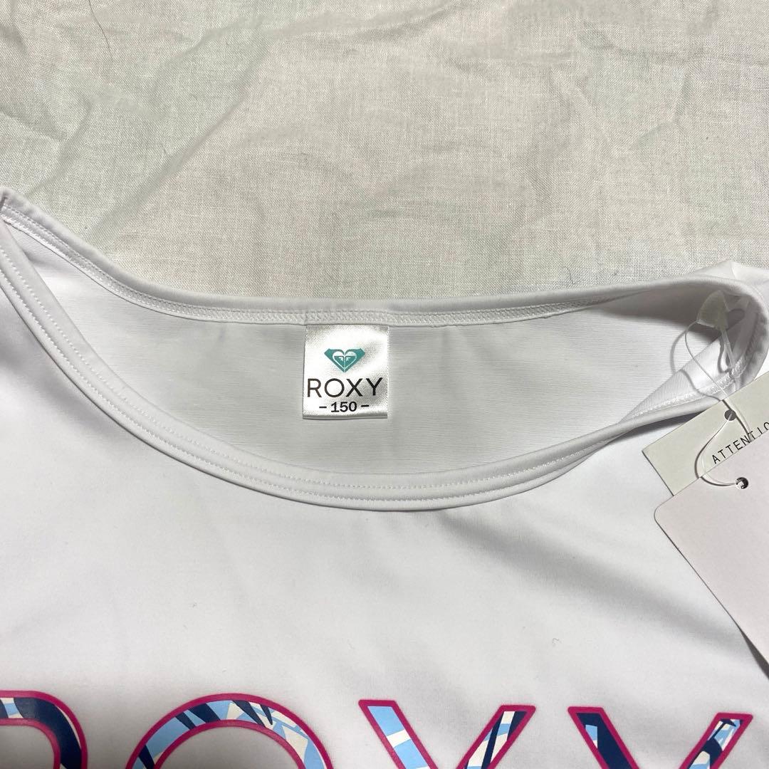 ロキシー　水着　ラッシュガードセット150 新品未使用　タグ付き