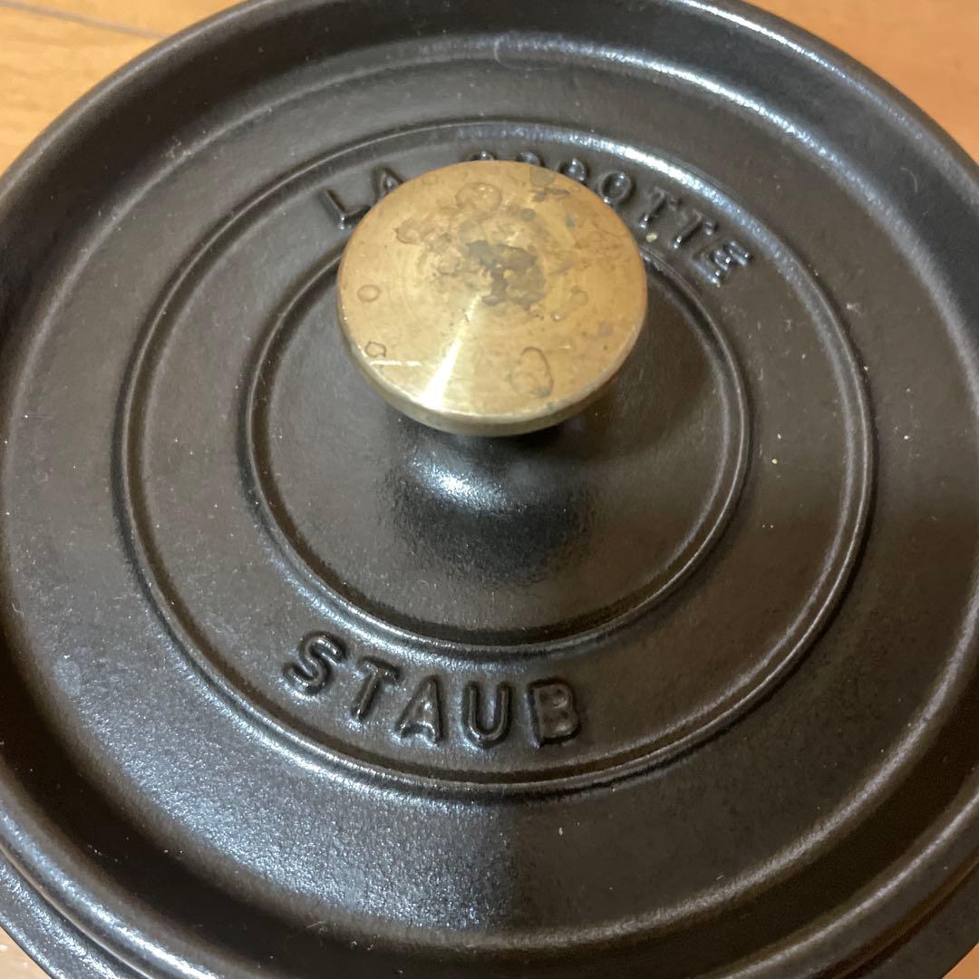 STAUB 18cm鍋