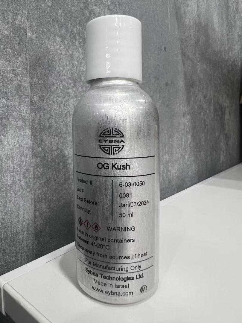 【アメ】Eybna 計40ml