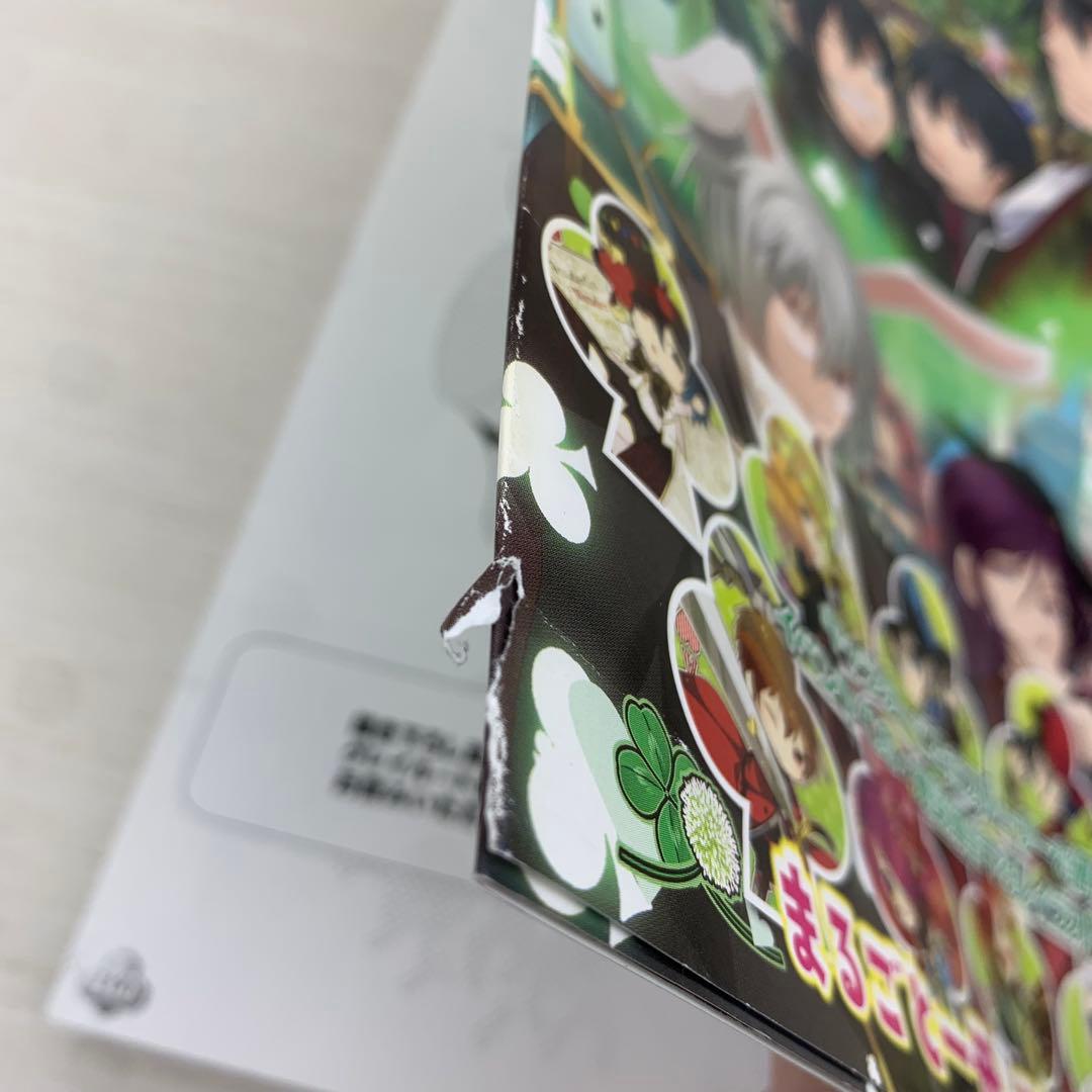 新装版クローバーの国のアリス 公式ビジュアルファンブック 初版 帯付き
