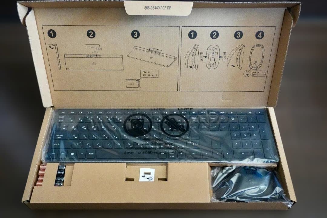 【3/1のみ値下げ・美品】HP Pavilion Wave 600 デスクトップ