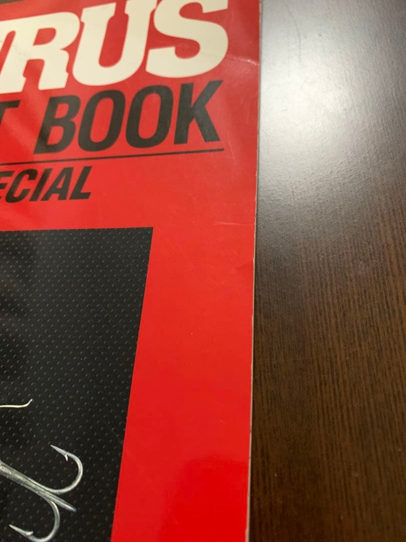 SAURUS CONCEPT BOOK バルサ50 永遠のスタンダード　2冊中古