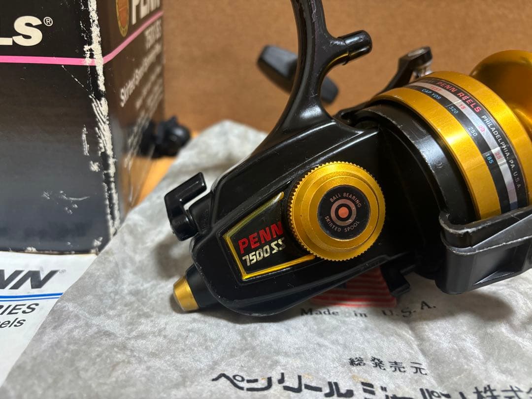 ペンリール 7500SS スピニングリール