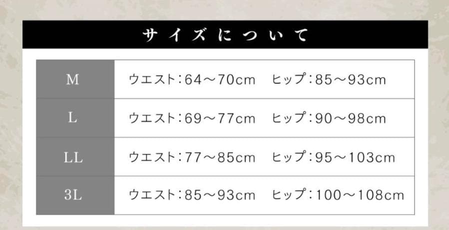 トップス HaKua